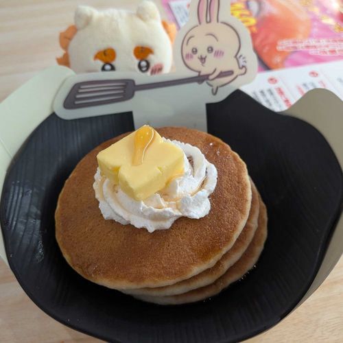 「甘くて美味しかったで〜す☺️」
