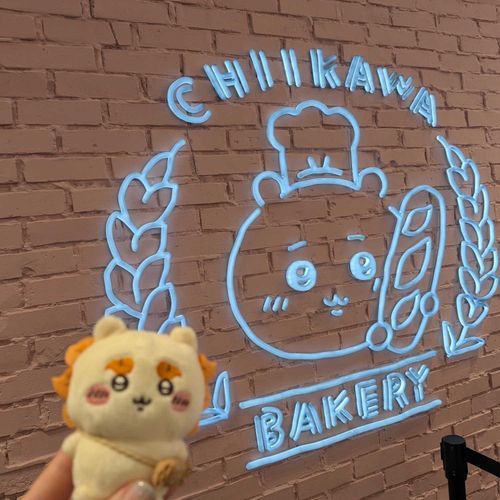 「パン屋さんでーす」