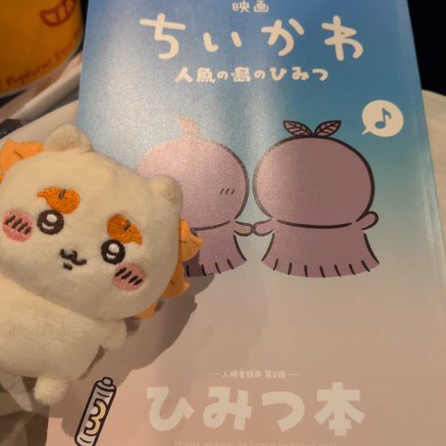 3回目観てきました！特典最高でーす✨