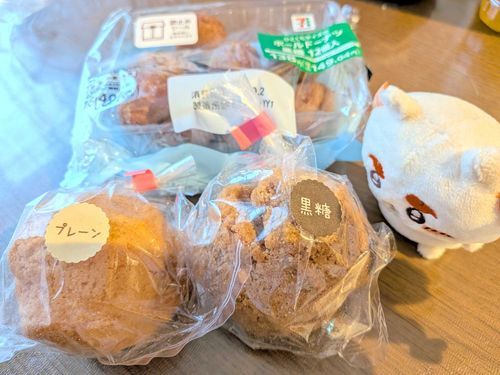 「さたぱんびん！喉が乾いちゃうから、のみもの飲むのオススメしま〜す☺️」