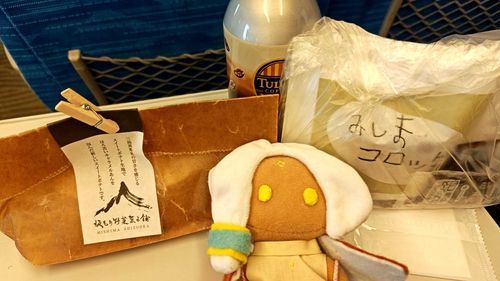 おでかけ楽しかった！