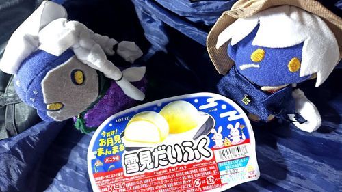 今日は暑かったねえ