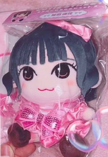 大阪🐙に住んでる人いますか〜？ぱぁちゃんと一緒に大阪来ました！