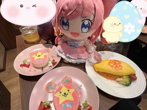 別アングルだよ、、、
