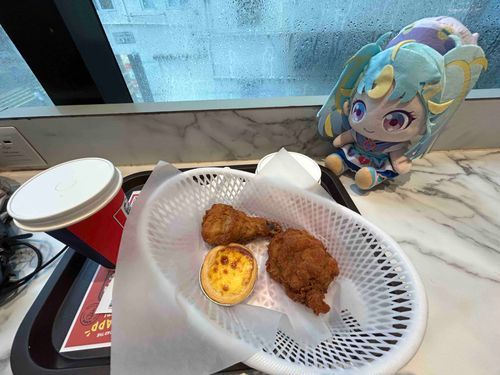 みゃむ、香港のケンタッキーだよ