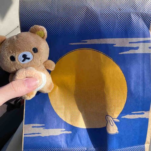 あきのみかく、さいこう