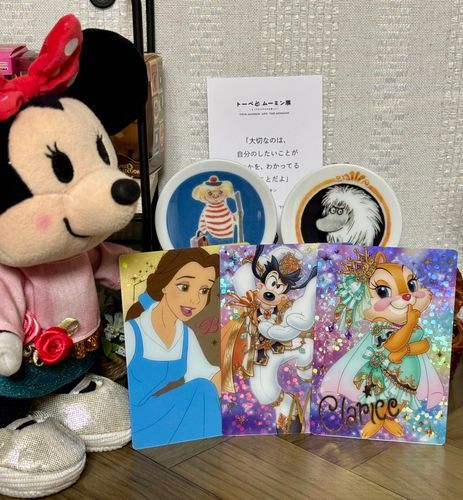ディズニーウエハースのカードなの✨
スペシャルアートカード2枚出たの❣️