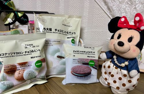 無印のチョコミントのお菓子なの🩵✨