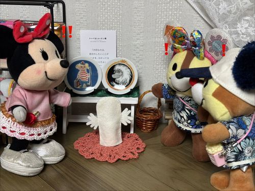 お部屋にニョロニョロ発見したの❣️