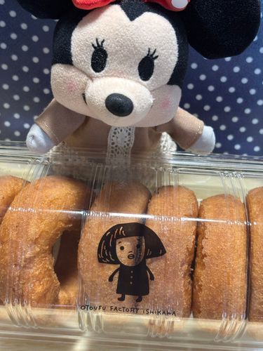 おとうふドーナツなの🍩✨
ぬしさんこのイラストに惹かれて買ったの🤭