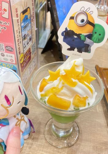 あるじによると、このじだいには「みにおん」なるいきものがいるらしい。
おれのようにひとにつかえるそんざいだそうだ。