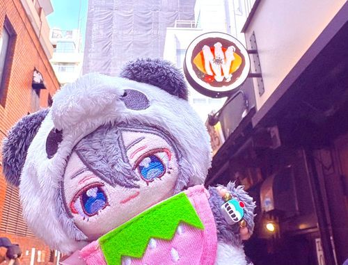 たのしみ