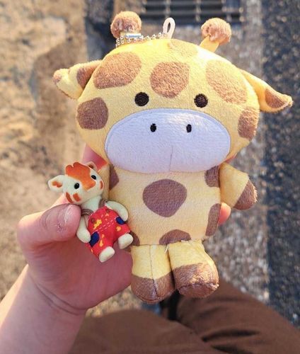 🦒