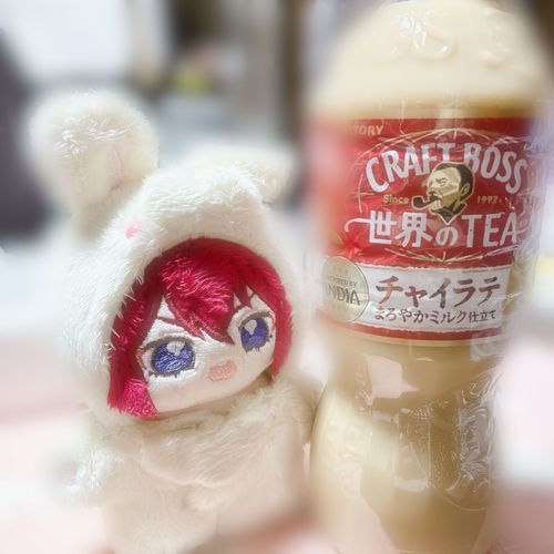 お姉さまの気に入ったチャイラテです♪