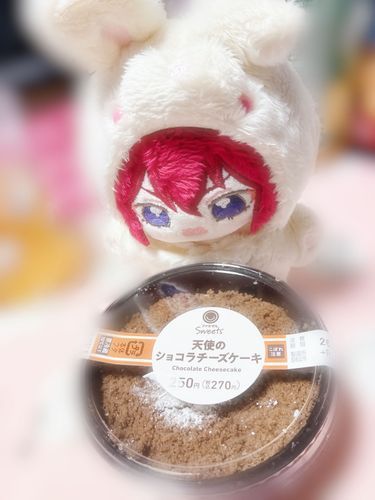 昨日お姉さまとデザート食べました♪