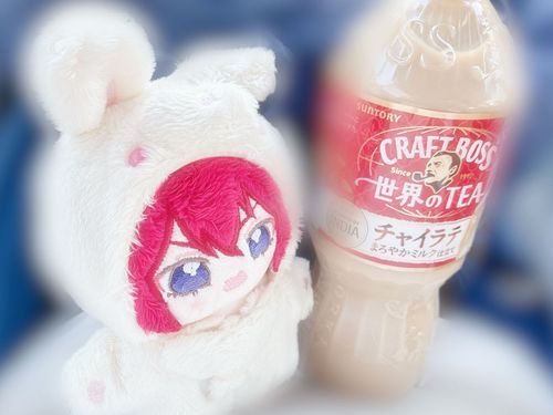 お姉さま、チャイラテがお気に召したようです♪