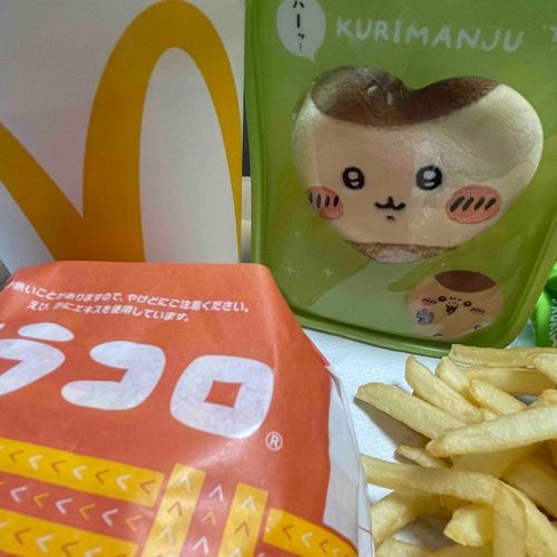 きのうと　どこがちがうか　わかるかな〜？