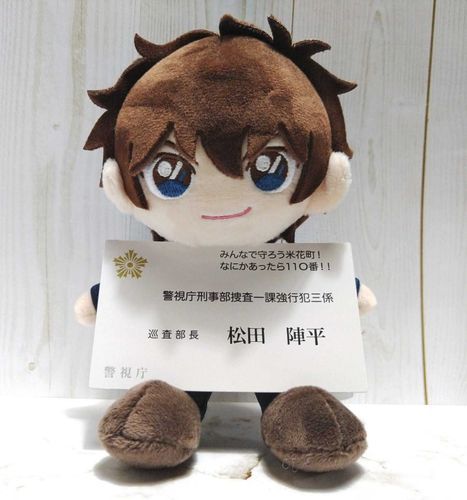 名刺！✨
