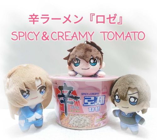 セブンで発見！
即買しちゃったよ！
麺がモッチモチで美味しかった！
ただ、トマトが苦手な人はちょっと厳しいかもたけど〜