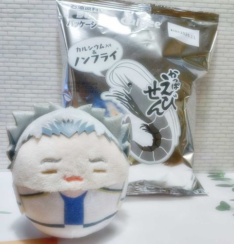 見つけた！！！
モノクロのかっぱえびせん！

木兎さん、衝撃からか『これはちがう…』ってしょぼくれちゃってます🤣