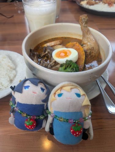 おひるはスープカレー

