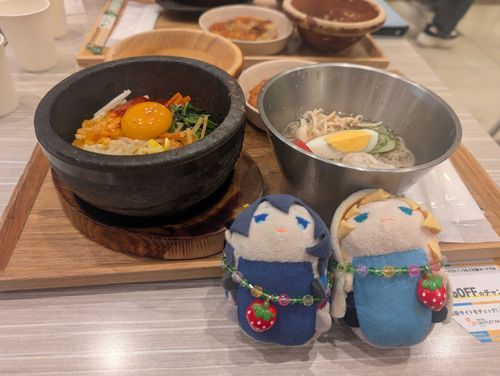 ふーふーしてたべるゃ
