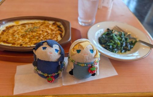 サイゼ
