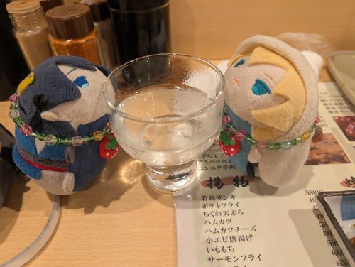 かんぱいゃ
