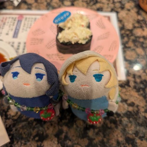 すし
