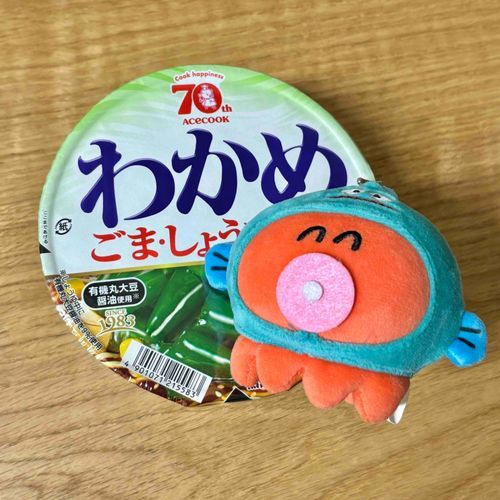 ポスト