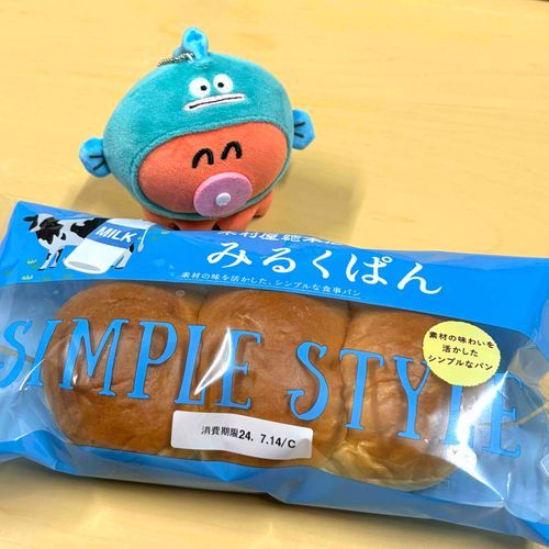 ポスト
