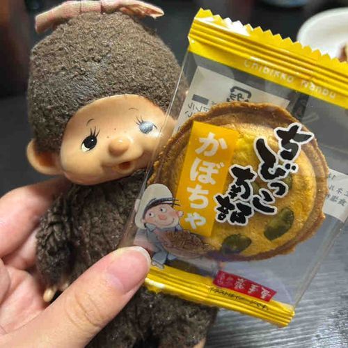 いわてのおみやげ♡ とってもおいちかった♡