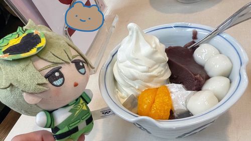あんみつ　おいしいね