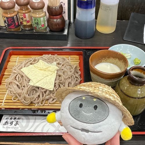 ポスト