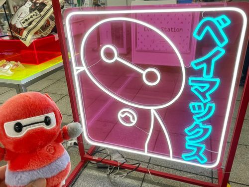 ポップアップストアで散財した💸