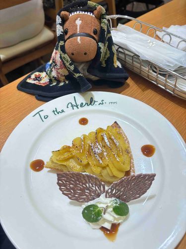 おいしいねおどう