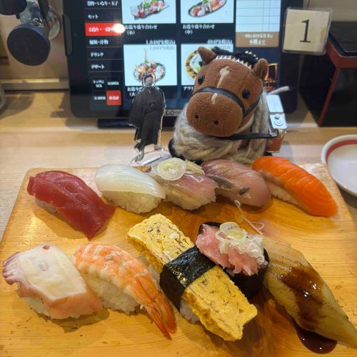 美味しかったねおどう