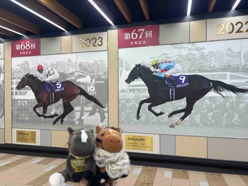 いくいが増えたﾄﾞ。
一緒に写真撮ったﾄﾞ。