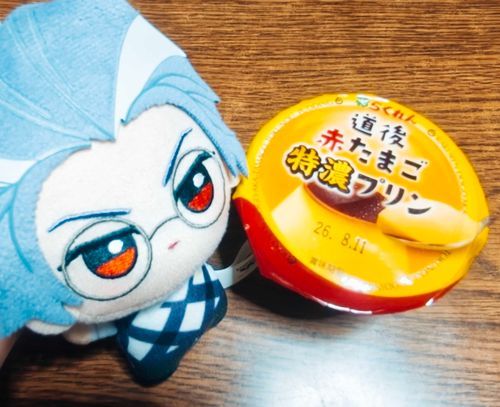 ほどよいかたさ、たまご感の強さが美味い

美味しくて何よりですせんせい！

#ろぬとぷりん