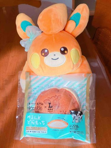 パモだよ！
あのね、パモね、これ大好きなの！
きかんげんてーだから、いつもはないけど…でも時々あるの！ローソン！
おすすめ！