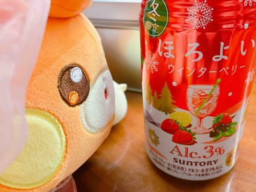 うでモですの！
お母さん時々お酒飲むんですけど、これ美味しかったらしいですの〜
うでモも飲みたかったけど、お酒はダメって言われちゃったですの〜…
お母さんばっかりずるいですの！