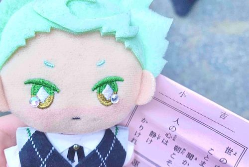 ふむ しょうきちか わるくないな