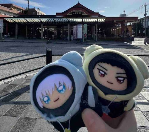 福岡満喫。大宰府🩵ᩚ💛ᩚ
