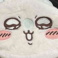 ゆに