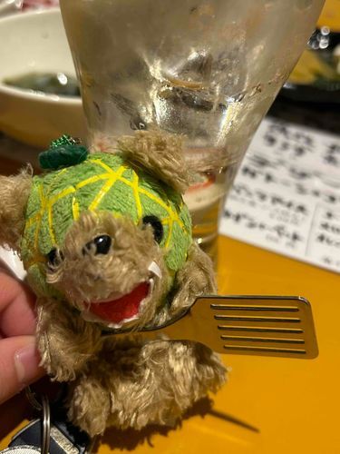 おらァ！
