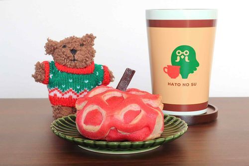 あつまれどうぶつの森とファミリーマートがコラボレーションしたパンをいただきます🍎