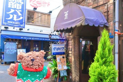 気になっていた洋食屋さんへやって来たよ〜🍽️