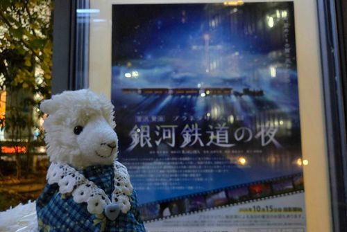 ｱﾙﾊﾟｶ も 機 関車　、乗りたい！
ﾎﾟﾜｼｬ　ﾎﾟﾜｼｬ　!！


[いつか乗ろうね🚂🌃]