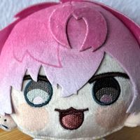 れお