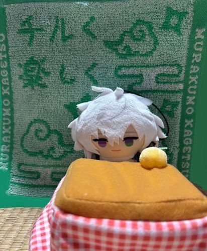 チルく楽しく🍊
